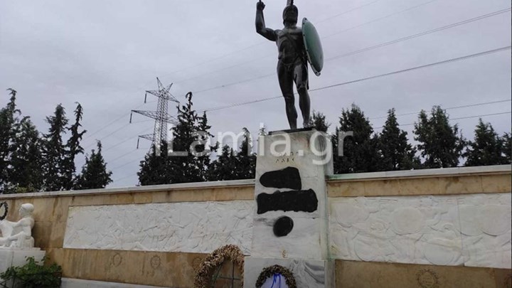 Θερμοπύλες: Άγνωστοι βεβήλωσαν το μνημείο του Λεωνίδα ανήμερα της 28ης Οκτωβρίου