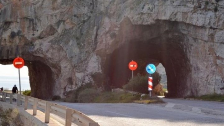 “Τρύπες του Καραμανλή”: Παράταση στις κυκλοφοριακές ρυθμίσεις