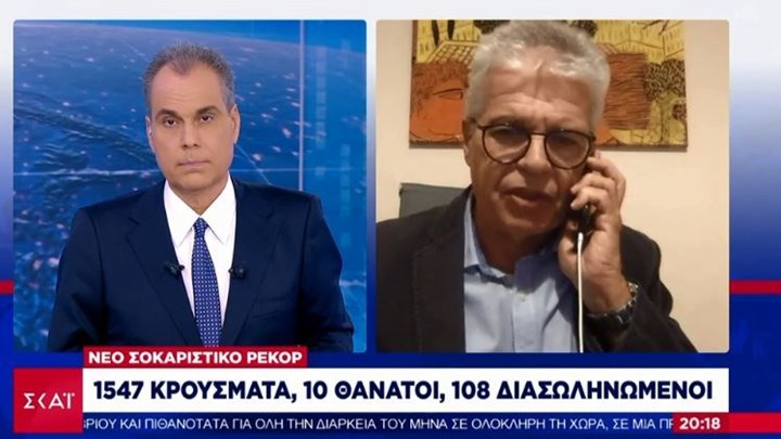 Γώγος για τα 1.547 κρούσματα: Δυσκολεύουν τα πράγματα – Τα νέα μέτρα είναι στο τραπέζι – BINTEO
