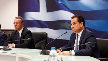 Σταϊκούρας – Γεωργιάδης: Πρόσθετοι πόροι ύψους 3 δισ. ευρώ στην πραγματική οικονομία έως τέλος του έτους