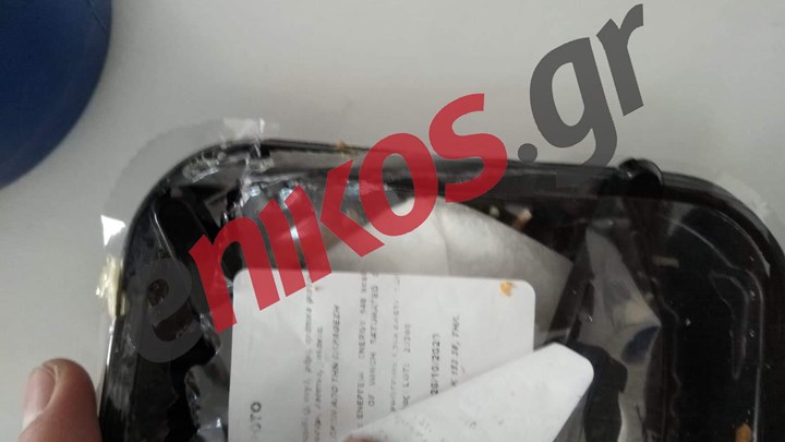 Συνδικαλιστές αστυνομικοί καταγγέλλουν ότι μοίρασαν ληγμένα τρόφιμα στη Σχολή Αξιωματικών – ΦΩΤΟ