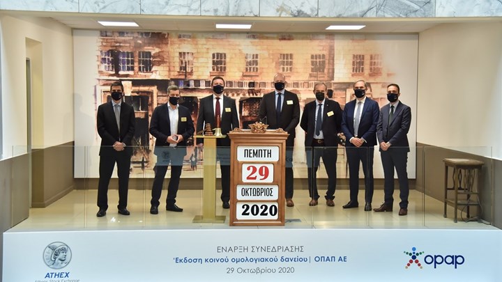 Πρεμιέρα στο Χρηματιστήριο Αθηνών για το εταιρικό ομόλογο του ΟΠΑΠ