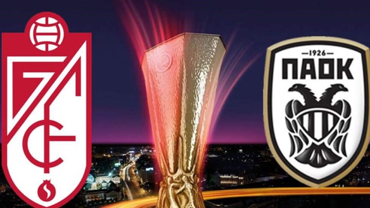 Γρανάδα-ΠΑΟΚ 0-0 (ΗΜ.)