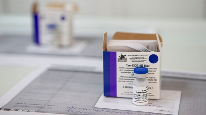 Κορονοϊός – Βραζιλία: Προς έγκριση το ρωσικό εμβόλιο Sputnik-V