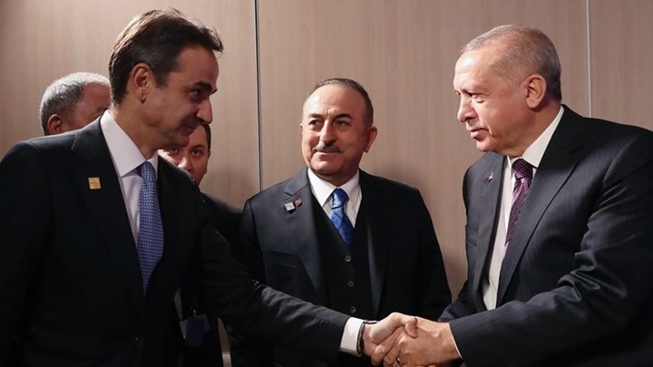 Ερντογάν σε Μητσοτάκη: Έτοιμη η Τουρκία να βοηθήσει την Ελλάδα, αν χρειαστεί