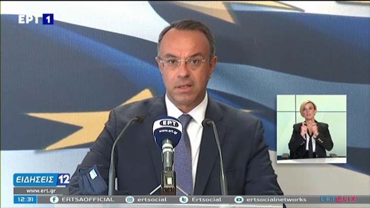 Κορονοϊός: Αυτά είναι τα οικονομικά μέτρα στήριξης για τους πληγέντες – Τι ανακοίνωσε ο Σταϊκούρας