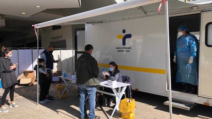 Κορονοϊός: Έγιναν 704 rapid τεστ στο Μαρούσι – Πόσα κρούσματα βρέθηκαν