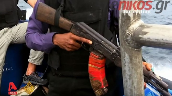 Πειρατεία στη Νιγηρία: Καλά στην υγεία τους είναι οι πέντε Έλληνες ναυτικοί