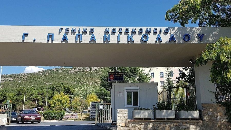 Θεσσαλονίκη: Συγκλονίζει γιατρός στο “Παπανικολάου” – “Διασωληνώνουμε 40χρονους και 50χρονους”