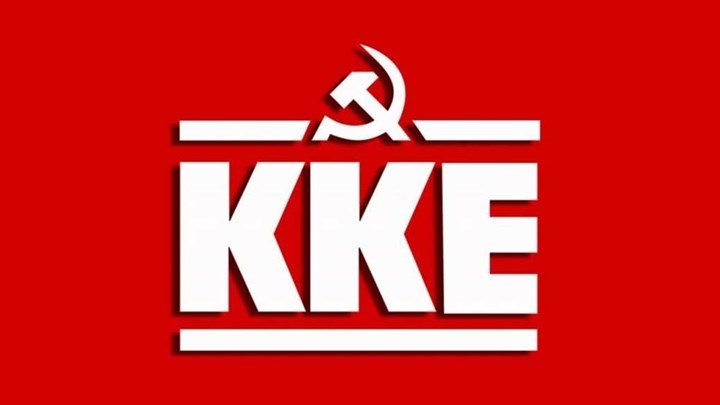 ΚΚΕ Μακεδονίας: Χωρίς άλλη καθυστέρηση, η κυβέρνηση να επιτάξει τώρα όλες τις ιδιωτικές κλινικές