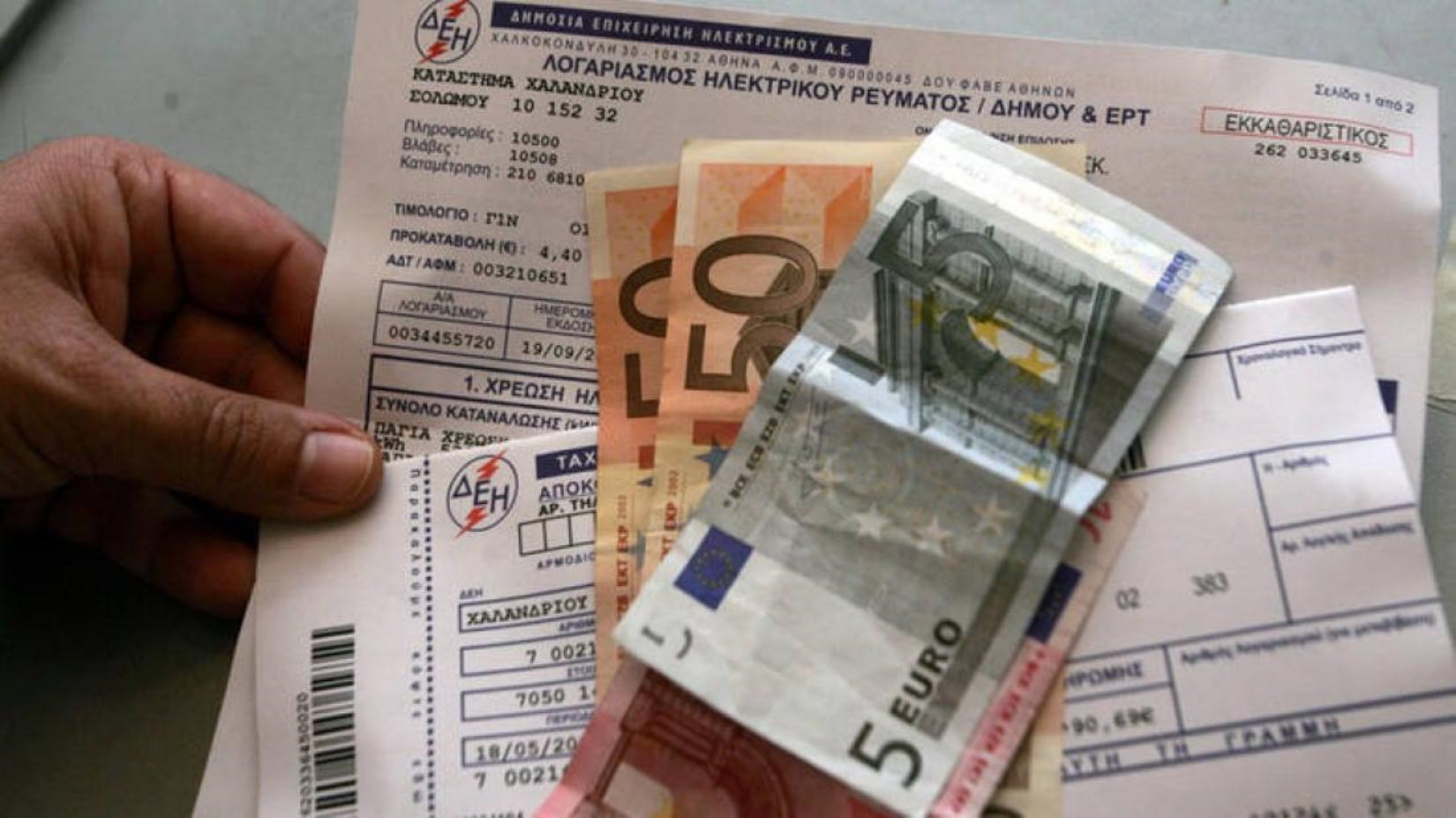 Νυχτερινό ρεύμα: Αρχίζει το χειμερινό ωράριο – Τι πρέπει να γνωρίζετε