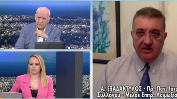 Κορονοϊός – Εξαδάκτυλος: Πιθανό να δούμε 3.000 – 4.000 κρούσματα τις επόμενες ημέρες – ΒΙΝΤΕΟ