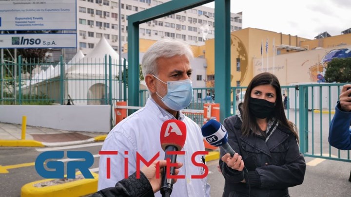 Θεσσαλονίκη – Νοσοκομειακοί γιατροί: Στα όριά του το ΑΧΕΠΑ με ασθενείς COVID-19 – ΒΙΝΤΕΟ