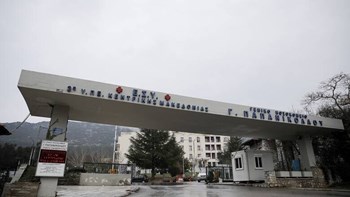 Κορονοϊός – Θεσσαλονίκη: Έκτακτα μέτρα στο νοσοκομείο Παπανικολάου από σήμερα