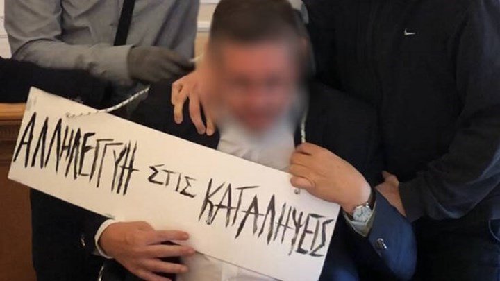 ΑΣΟΕΕ: Κλείνει έως την Παρασκευή – Ως ένδειξη διαμαρτυρίας για την επίθεση στον πρύτανη