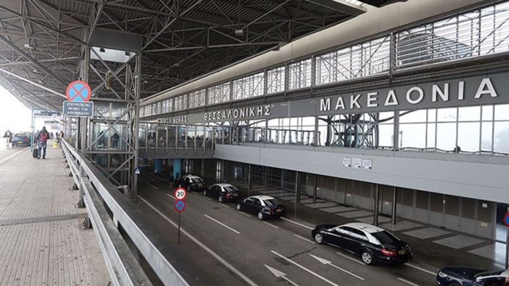 Aegean: Αναστέλλονται όλες οι πτήσεις από και προς Θεσσαλονίκη – Τι να κάνετε αν έχετε εισιτήριο