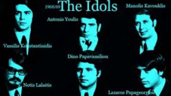 Θρήνος στον καλλιτεχνικό κόσμο: Πέθανε ο Νότης Λαλαΐτης των θρυλικών “Idols”