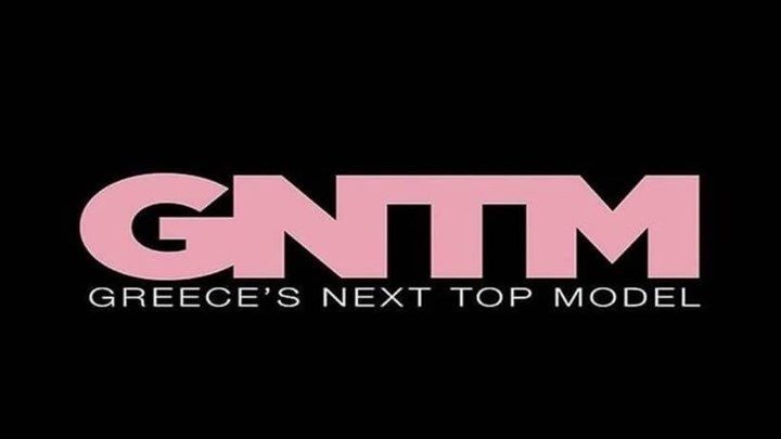 Ποιος γνωστός παρουσιαστής” εισβάλλει” σήμερα στο GNTM