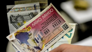 Το Λαϊκό Λαχείο μοίρασε περισσότερα από 5,6 εκατομμύρια ευρώ τον Οκτώβριο