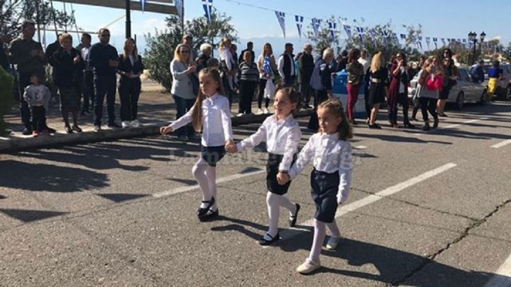 Φθιώτιδα: Άφησαν χωρίς δασκάλα την τυφλή μαθήτρια που συγκίνησε στην παρέλαση – Η παρέμβαση Ζαχαράκη