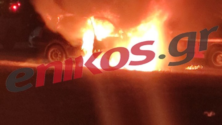 Θεσσαλονίκη: Φωτιά σε αυτοκίνητο στην Καλαμαριά – Ένας τραυματίας – ΦΩΤΟ – ΒΙΝΤΕΟ αναγνώστη