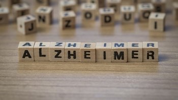 Αλτσχάιμερ: Νέο φάρμακο δίνει ελπίδες – Πότε θα κυκλοφορήσει
