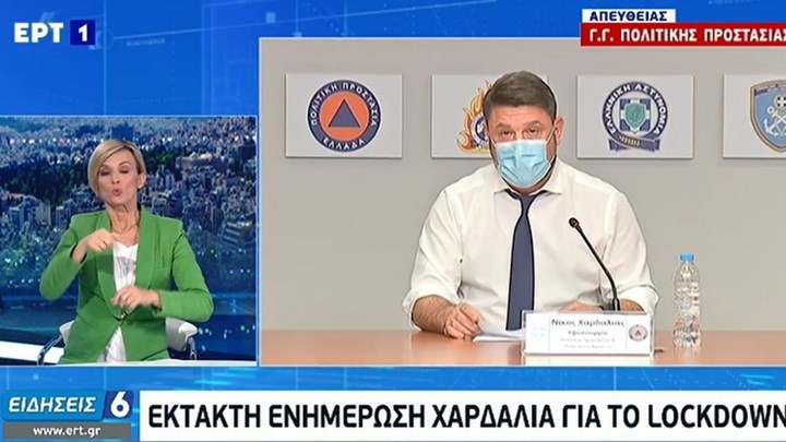 Χαρδαλιάς: Μόνο με αρνητικό τεστ η είσοδος στη χώρα