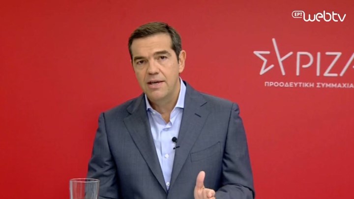 Τσίπρας: Εγκληματική αδράνεια Μητσοτάκη και κυβέρνησης – Η έξαρση της πανδημίας μπορούσε να είχε αποφευχθεί