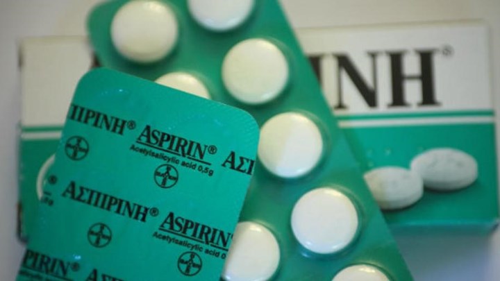 Κορονοϊός: Οι Βρετανοί δοκιμάζουν την ασπιρίνη ως πιθανή θεραπεία για την Covid-19