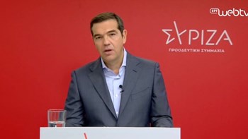 Τσίπρας: Σήμερα να ληφθεί η απόφαση για δωρεάν τεστ
