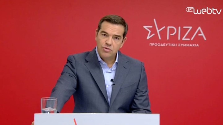 Τσίπρας: Τι θα έκανα αν ήμουν στη θέση του κ. Μητσοτάκη