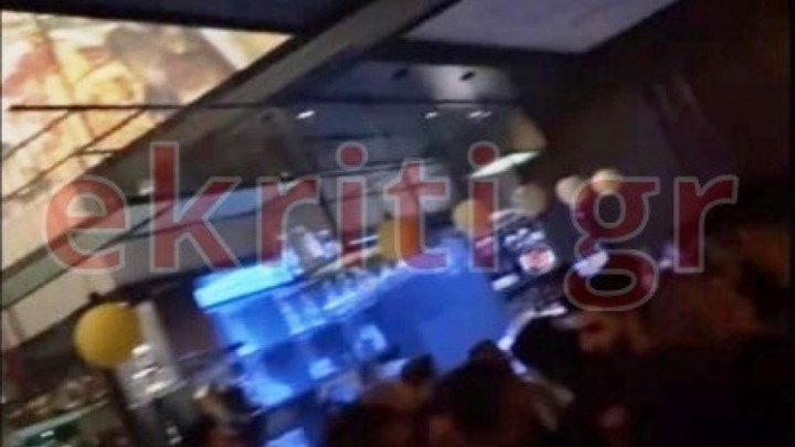 Ηράκλειο: Συνωστισμός και πάρτι λίγο πριν από το lockdown – ΦΩΤΟ