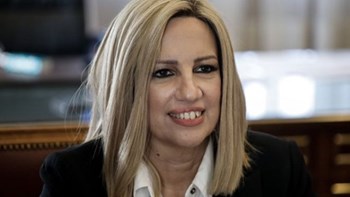 Εκλογές ΗΠΑ: Το μήνυμα της Φώφης Γεννηματά για την εκλογή Μπάιντεν