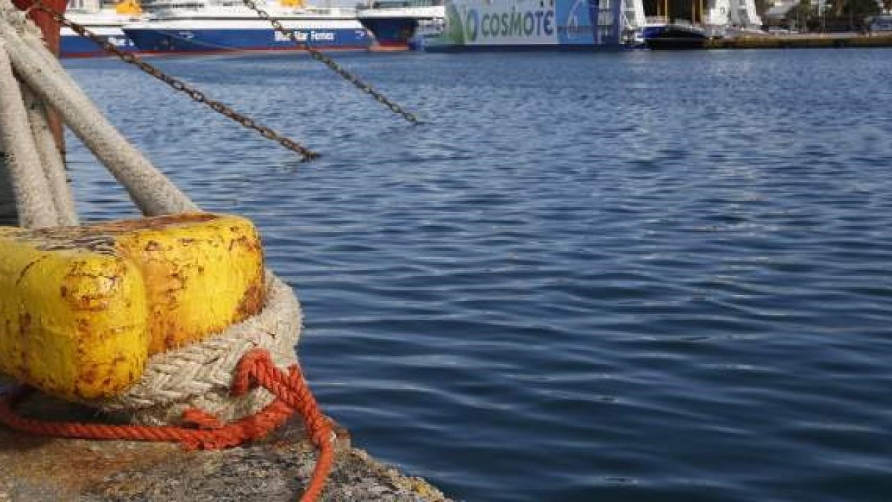 Ανατροπή στην εξαφάνιση γυναίκας από τη Μυτιλήνη – Η μαρτυρία για τη βαλίτσα που βρέθηκε στον Πειραιά