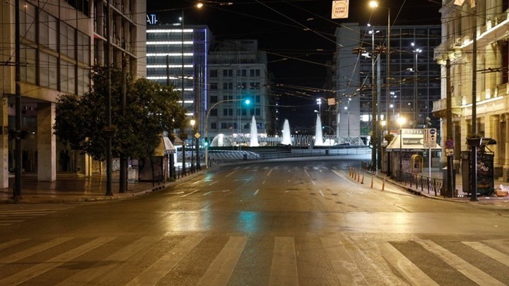 Lockdown: Πώς θα γίνει η επιστροφή στην κανονικότητα