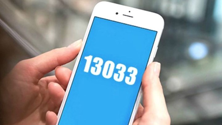 Lockdown: Πόσα sms για μετακινήσεις εστάλησαν το πρώτο 24ωρο