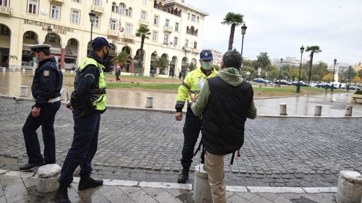 Lockdown: Όλα όσα πρέπει να γνωρίζετε για τις μετακινήσεις – ΒΙΝΤΕΟ