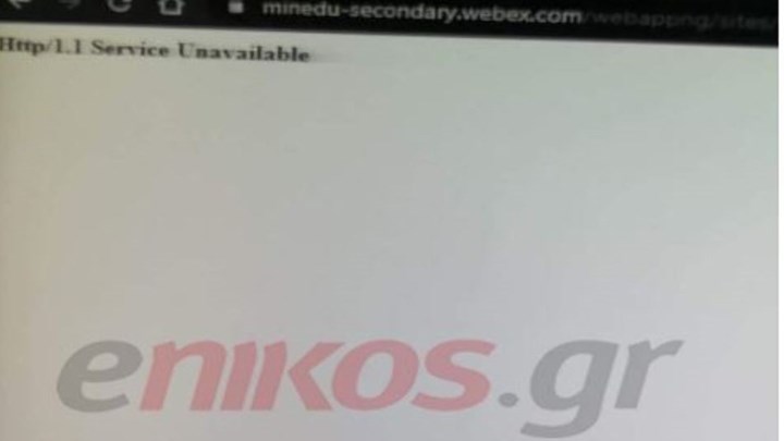 Σοβαρά προβλήματα στην τηλεκπαίδευση: Τι απαντά το υπουργείο Παιδείας – Θύελλα αντιδράσεων