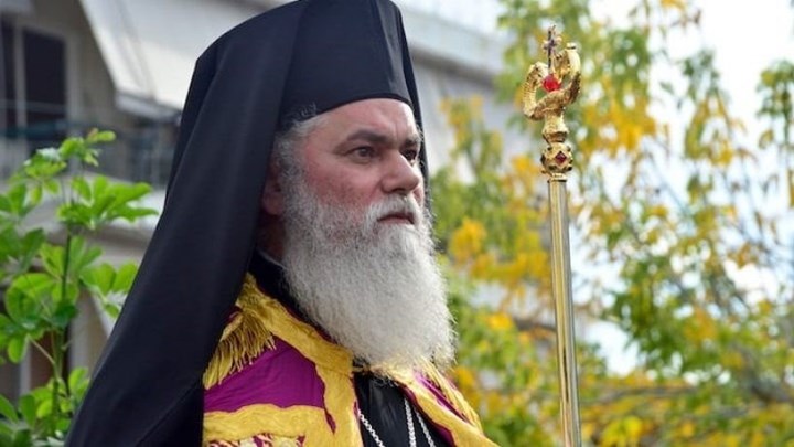Κορονοϊός: Θετικός ο Μητροπολίτης Καλαβρύτων και Αιγιαλείας