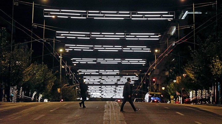 Δήμος Αθηναίων: Η αλήθεια για τον χριστουγεννιάτικο στολισμό της Αθήνας – Η συκοφαντία και τα κακοπροαίρετα σχόλια έχουν όρια