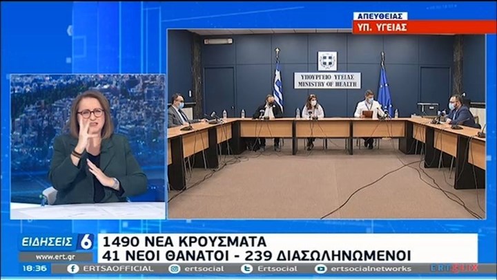 Κορονοϊός: “Έχουμε μπροστά μας δύσκολο χειμώνα” – Πότε θα κορυφωθεί η επιδημία, πότε θα αρθεί το lockdown