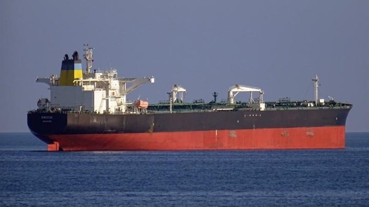 Τάνκερ “Έφεσος”: Αυτό είναι το ελληνικό δεξαμενόπλοιο που συγκρούστηκε με τουρκικό ψαροκάικο
