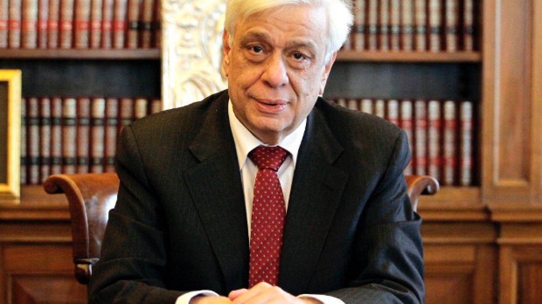 Άρθρο Προκόπη Παυλόπουλου – «Fiat Justitia et pereat mundus»: Οι «περιπέτειες» ενός παλαιού νομικού γνωμικού