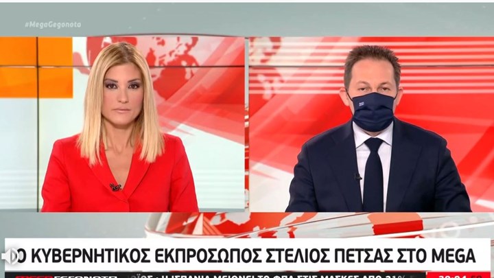 Πέτσας: Στο “τραπέζι” κλείσιμο σχολείων και περαιτέρω περιορισμός των μετακινήσεων – ΒΙΝΤΕΟ