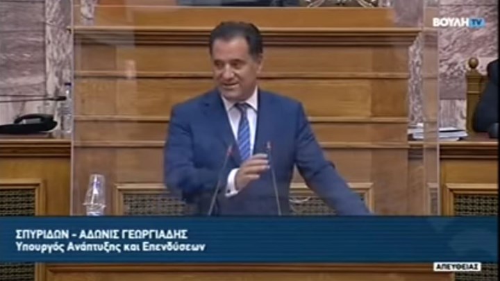 Γεωργιάδης: Δεν συνέδεσα τον τουρισμό με τον κορονοϊό – ΒΙΝΤΕΟ