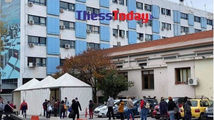 Θεσσαλονίκη: Μεγάλες “ουρές” στην εφημερία του Ιπποκράτειου Νοσοκομείου – ΦΩΤΟ