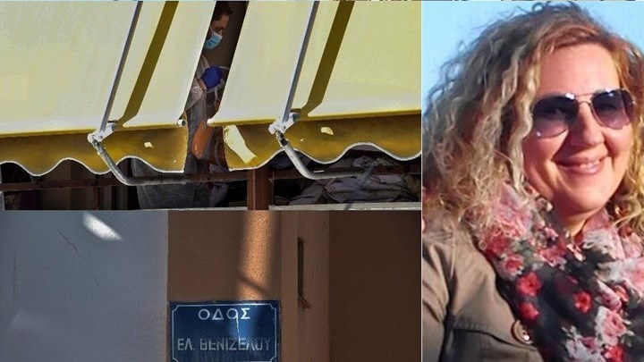 Δολοφονία στην Αγία Βαρβάρα: Τα λάθη που οδήγησαν στις συλλήψεις -Τι κατέγραψαν οι κάμερες