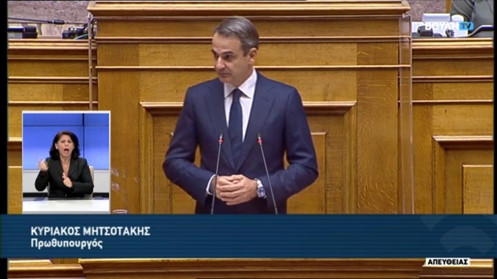 Μητσοτάκης: Βασική εστία διασποράς του ιού η διασκέδαση των νέων – Τι είπε για τα Χριστούγεννα