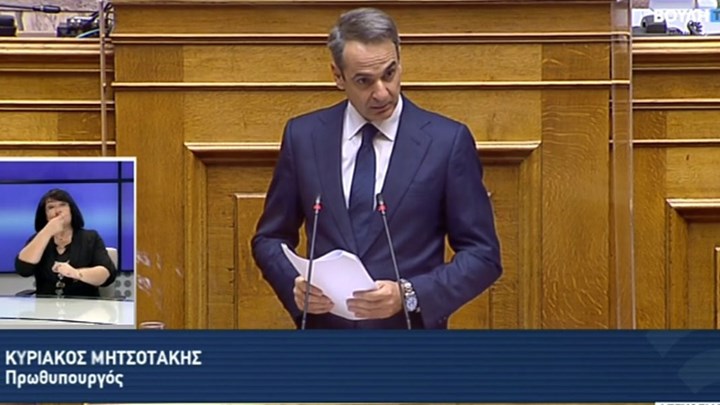 Μητσοτάκης για lockdown: Αν συνεχίζαμε με αυτούς τους ρυθμούς, το ΕΣΥ θα δεχόταν κάθε μέρα 1.000 ασθενείς