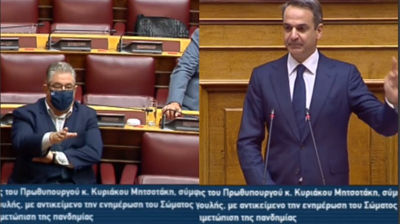 Ένταση μεταξύ Μητσοτάκη και Κουτσούμπα για την πορεία του Πολυτεχνείου – ΒΙΝΤΕΟ